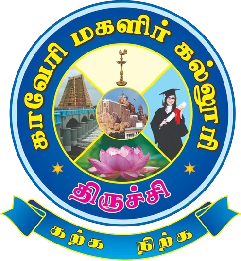 Cauvery College